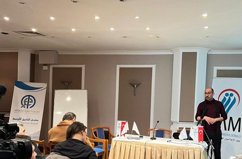 Training Course to Grant a Media Skills Qualifying Diploma Registered in The Turkish Ministry of Higher Education